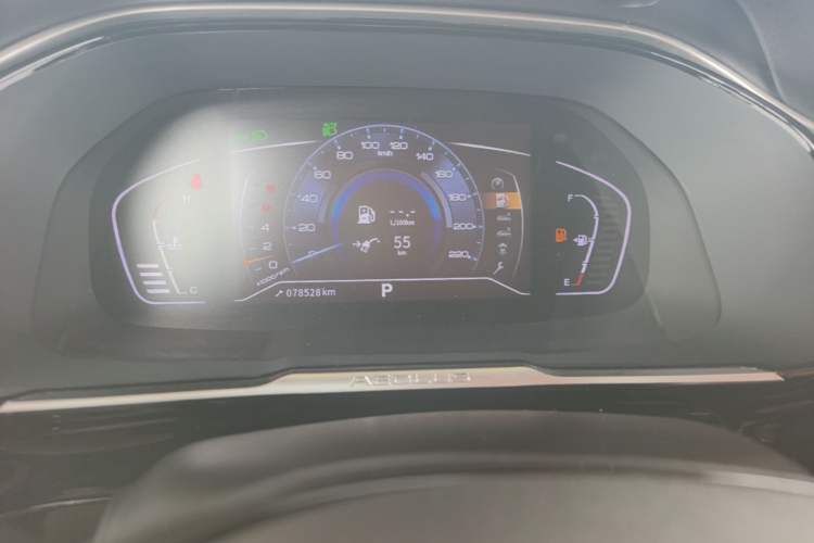 Used Dongfeng Aeolus AX7 2022 Mach Edition 1.5T DCT DF41 Instrument Cluster