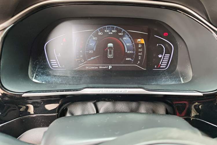 Used Dongfeng Aeolus AX7 2022 Mach Edition 1.5T DCT DF31 Instrument Cluster