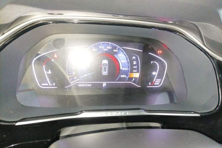 Used Dongfeng Aeolus AX7 2022 Mach Edition 1.5T DCT DF41 Instrument Cluster