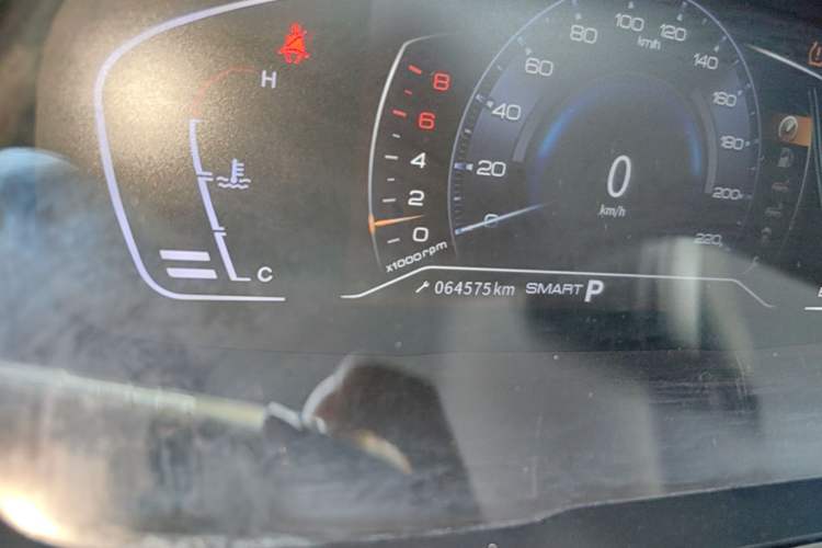 Used Dongfeng Aeolus AX7 2022 Mach Edition 1.5T DCT DF31 Instrument Cluster