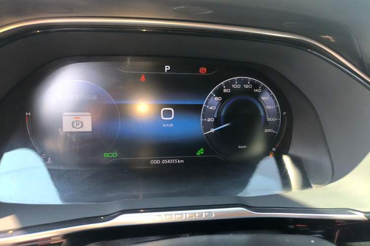 Used Dongfeng Aeolus AX7 2022 Mach Edition 1.5T DCT DF51 Instrument Cluster