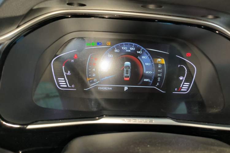 Used Dongfeng Aeolus AX7 2022 Mach Edition 1.5T DCT DF41 Instrument Cluster