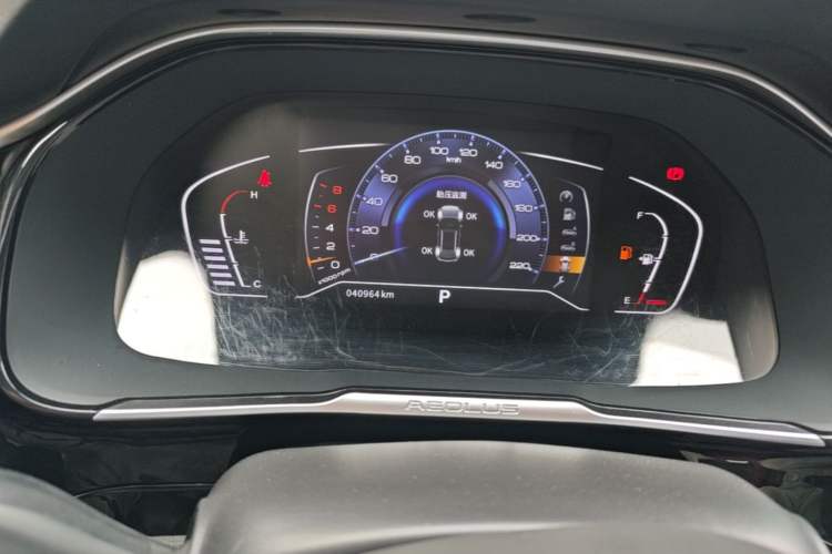 Used Dongfeng Aeolus AX7 2022 Mach Edition 1.5T DCT DF31 Instrument Cluster
