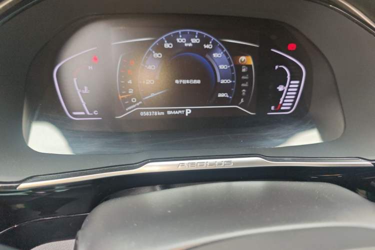Used Dongfeng Aeolus AX7 2022 Mach Edition 1.5T DCT DF31 Odometer Close Up