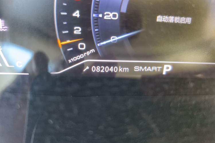 Used Dongfeng Aeolus AX7 2022 Mach Edition 1.5T DCT DF41 Odometer Close Up