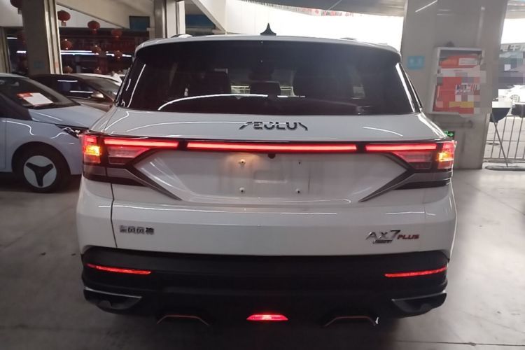 Used Dongfeng Aeolus AX7 2022 Mach Edition 1.5T DCT DF51 Rear
