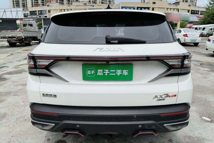 Used Dongfeng Aeolus AX7 2022 Mach Edition 1.5T DCT DF41 Rear