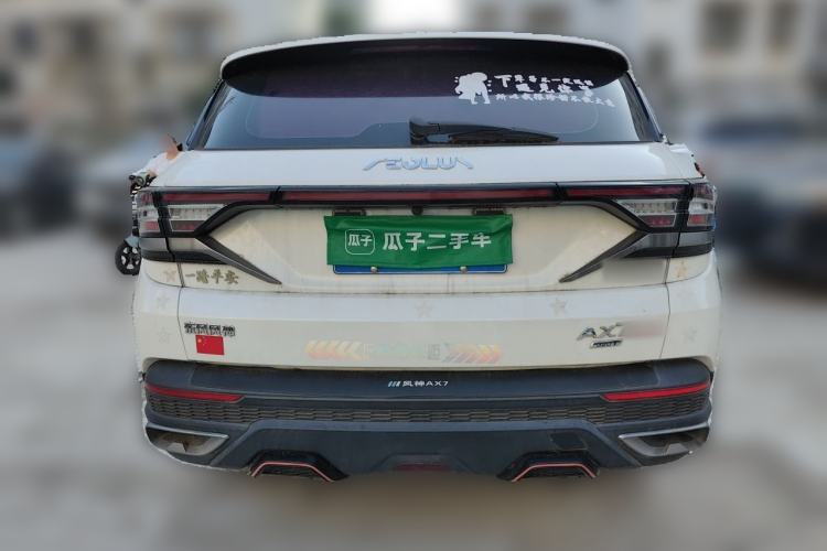 Used Dongfeng Aeolus AX7 2022 Mach Edition 1.5T DCT DF31 Rear