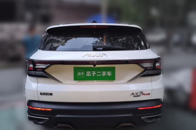 Used Dongfeng Aeolus AX7 2022 Mach Edition 1.5T DCT DF51 Rear