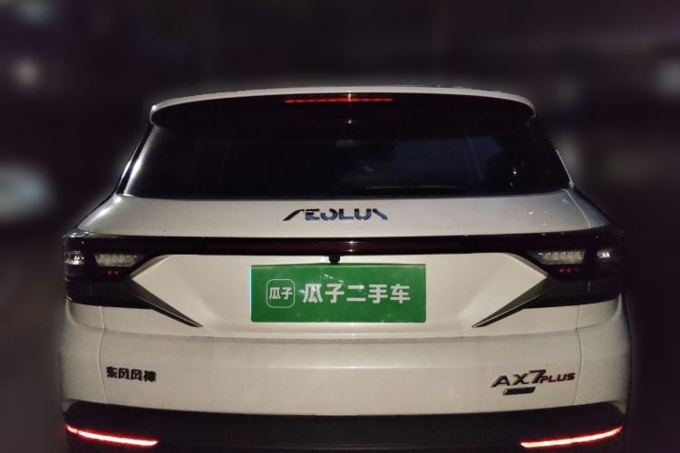 Used Dongfeng Aeolus AX7 2022 Mach Edition 1.5T DCT DF41 Rear