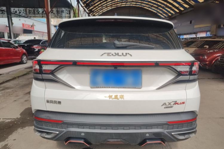 Used Dongfeng Aeolus AX7 2022 Mach Edition 1.5T DCT DF41 Rear