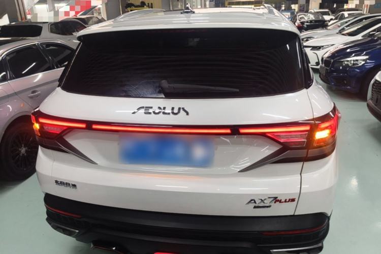 Used Dongfeng Aeolus AX7 2022 Mach Edition 1.5T DCT DF31 Rear