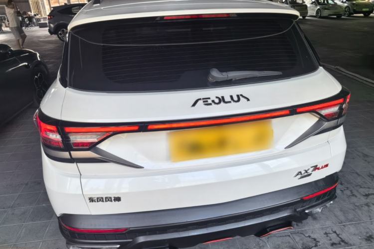 Used Dongfeng Aeolus AX7 2022 Mach Edition 1.5T DCT DF31 Rear