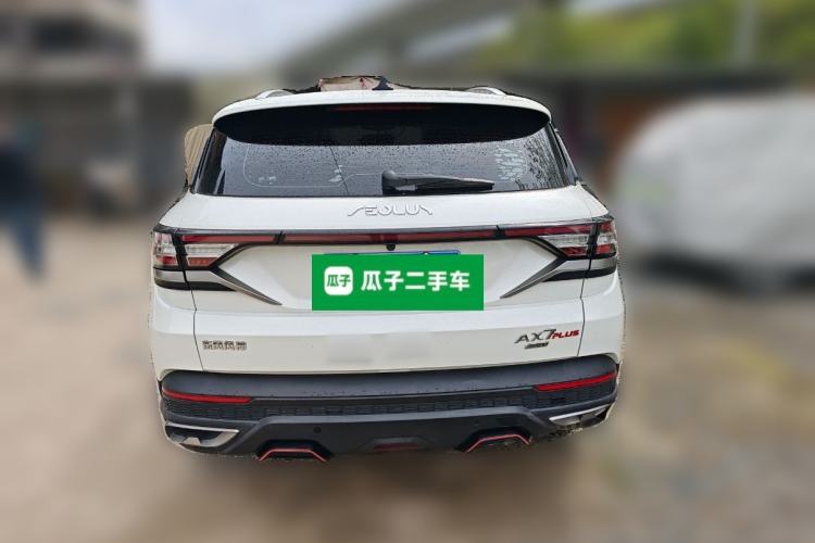 Used Dongfeng Aeolus AX7 2022 Mach Edition 1.5T DCT DF31 Rear