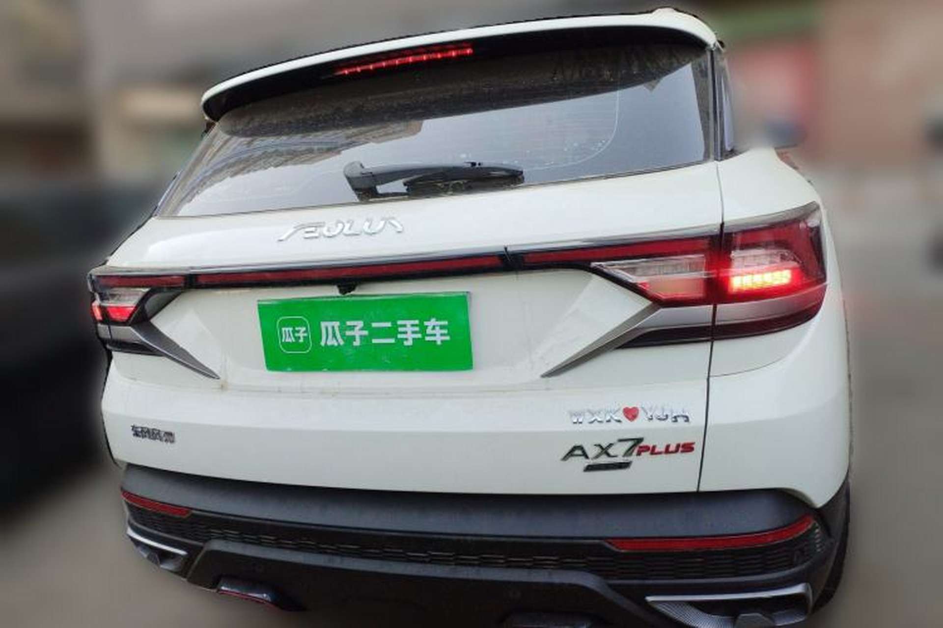 Used Dongfeng Aeolus AX7 2022 Mach Edition 1.5T DCT DF41 Rear