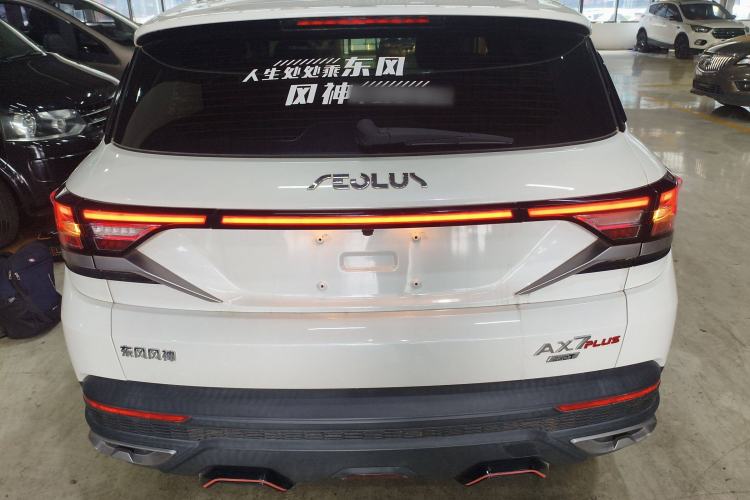 Used Dongfeng Aeolus AX7 2022 Mach Edition 1.5T Manual DF21 Rear