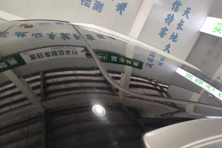 Used Dongfeng Aeolus AX7 2022 Mach Edition 1.5T DCT DF41 Roof