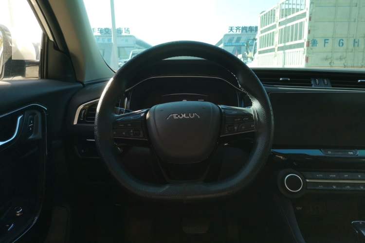 Used Dongfeng Aeolus AX7 2022 Mach Edition 1.5T DCT DF41 Steering Wheel