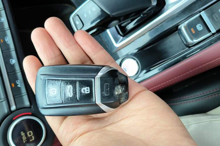 Used Dongfeng Aeolus AX7 2022 Mach Edition 1.5T DCT DF41 Vehicle Key