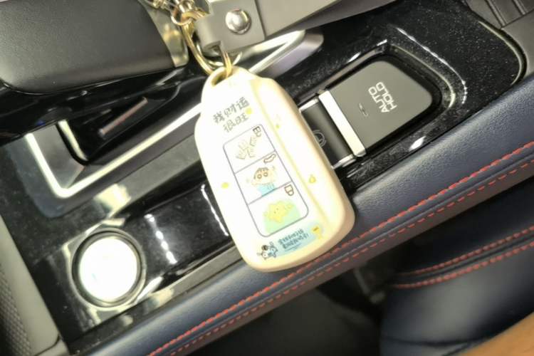 Used Dongfeng Aeolus AX7 2022 Mach Edition 1.5T DCT DF41 Vehicle Key