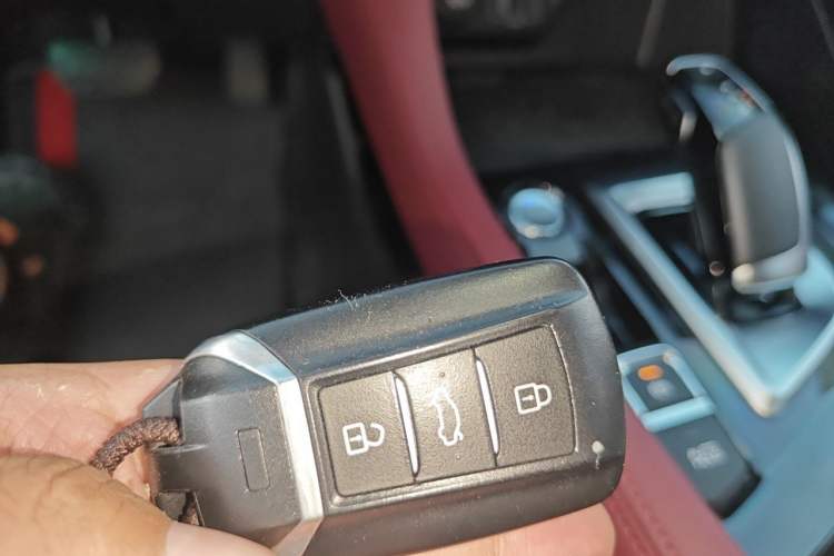 Used Dongfeng Aeolus AX7 2022 Mach Edition 1.5T DCT DF51 Vehicle Key