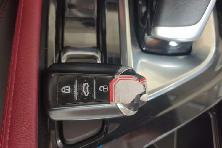 Used Dongfeng Aeolus AX7 2022 Mach Edition 1.5T DCT DF41 Vehicle Key