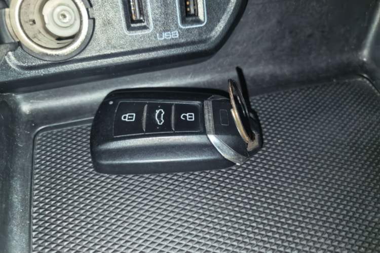 Used Dongfeng Aeolus AX7 2022 Mach Edition 1.5T DCT DF31 Vehicle Key
