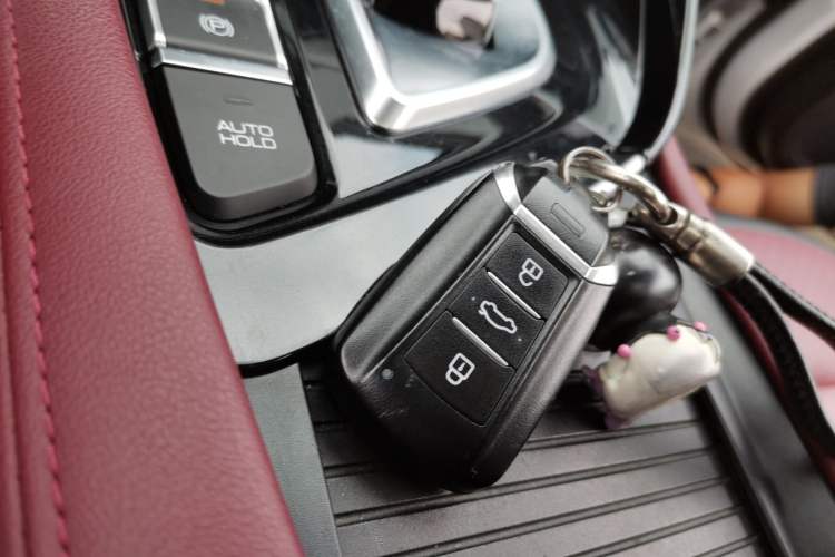 Used Dongfeng Aeolus AX7 2022 Mach Edition 1.5T DCT DF41 Vehicle Key