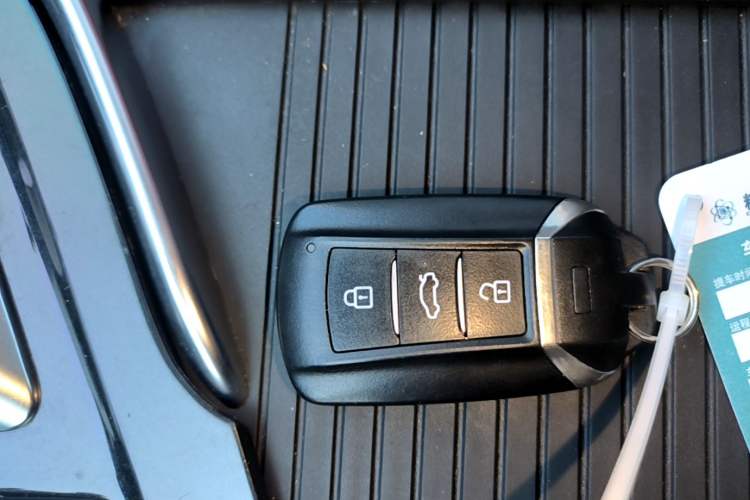 Used Dongfeng Aeolus AX7 2022 Mach Edition 1.5T DCT DF51 Vehicle Key