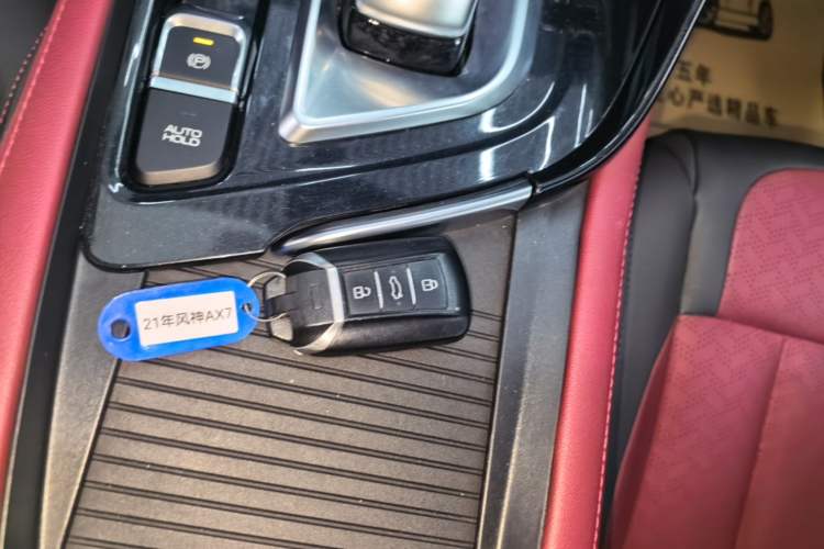 Used Dongfeng Aeolus AX7 2022 Mach Edition 1.5T DCT DF41 Vehicle Key