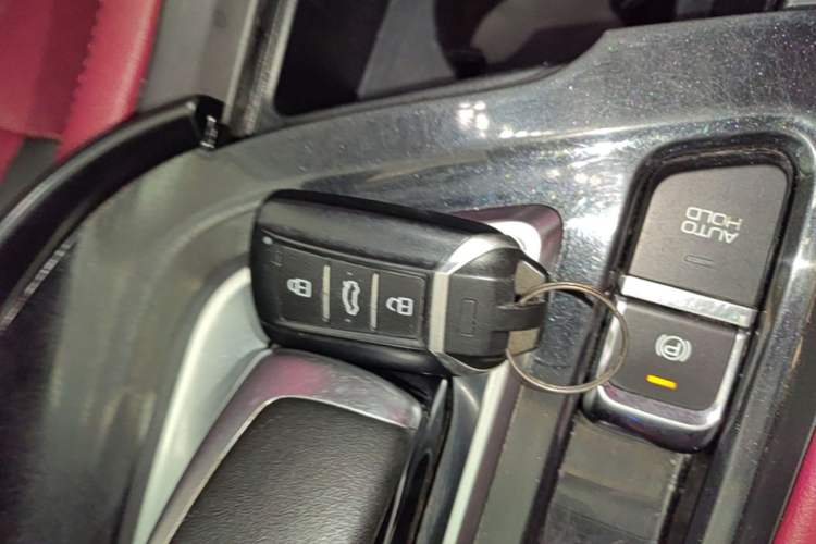 Used Dongfeng Aeolus AX7 2022 Mach Edition 1.5T DCT DF31 Vehicle Key