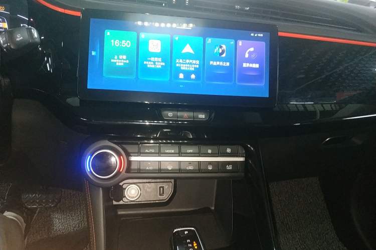 Used Dongfeng Aeolus AX7 2023 Mach Edition 1.5T DCT DF31 Audio And AC Panel
