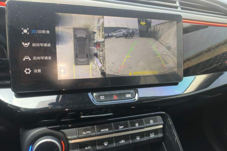 Used Dongfeng Aeolus AX7 2023 Mach Edition 1.5T DCT DF41 Audio And AC Panel