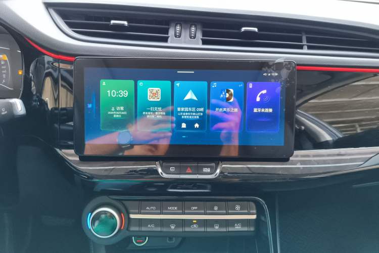 Used Dongfeng Aeolus AX7 2023 Mach Edition 1.5T DCT DF31 Audio And AC Panel