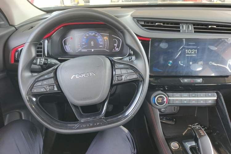Used Dongfeng Aeolus AX7 2023 Mach Edition 1.5T DCT DF31 Center Console