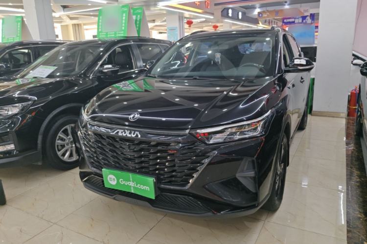 Ojetý Dongfeng Aeolus AX7 2023 Mach Edition 1.5T DCT DF31 Guazi used car, China used car export, Used car for sale, Used  cars, Cheapest cars for sale