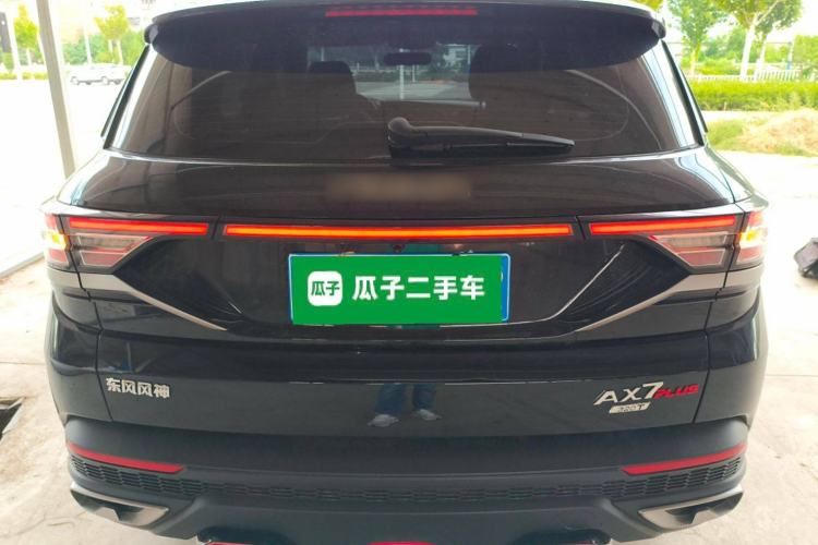 Used Dongfeng Aeolus AX7 2023 Mach Edition 1.5T DCT DF31 Exterior 4