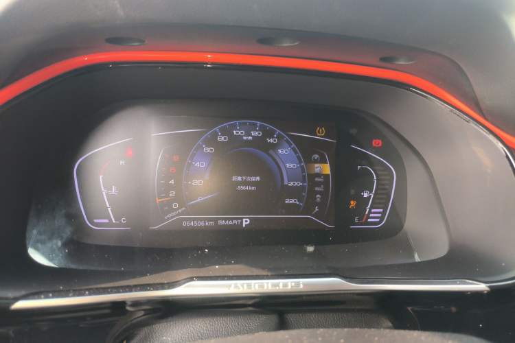 Used Dongfeng Aeolus AX7 2023 Mach Edition 1.5T DCT DF41 Instrument Cluster