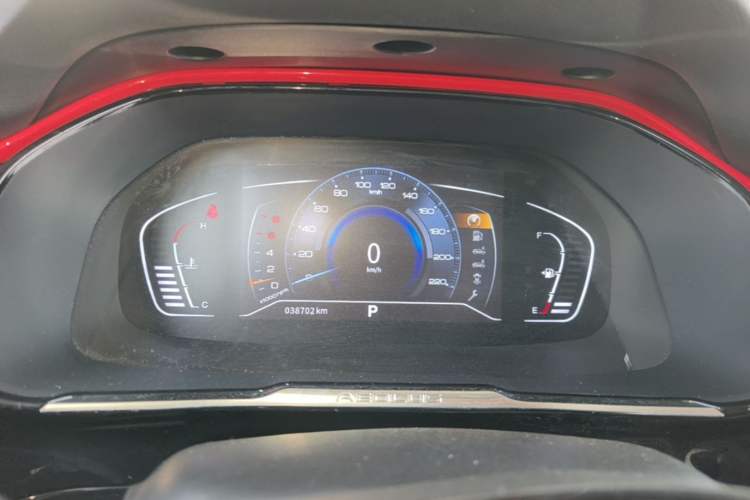 Used Dongfeng Aeolus AX7 2023 Mach Edition 1.5T DCT DF31 Instrument Cluster