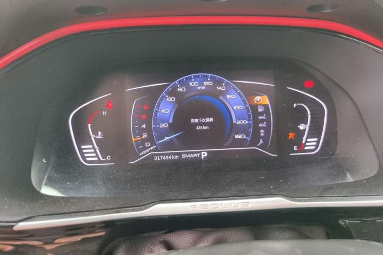 Used Dongfeng Aeolus AX7 2023 Mach Edition 1.5T DCT DF31 Instrument Cluster