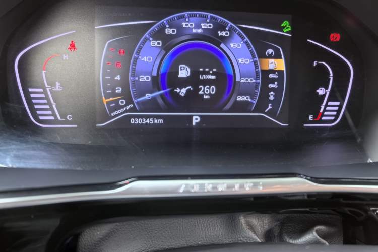 Used Dongfeng Aeolus AX7 2023 Mach Edition 1.5T DCT DF31 Interior 12