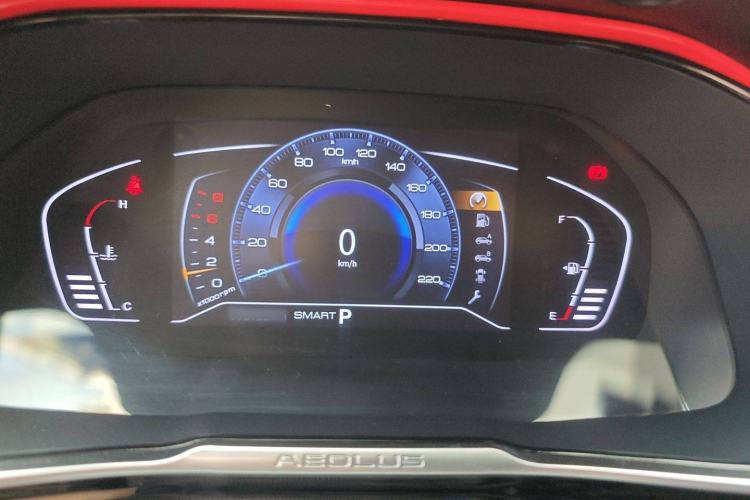 Used Dongfeng Aeolus AX7 2023 Mach Edition 1.5T DCT DF31 Interior 5
