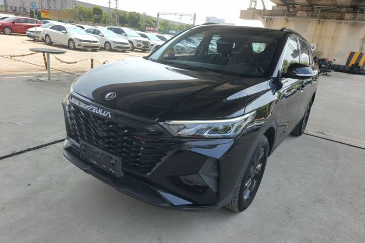 Used Dongfeng Aeolus AX7 2023 Mach Edition 1.5T DCT DF31 Guazi used car, China used car export, Used car for sale, Used  cars, Cheapest cars for sale