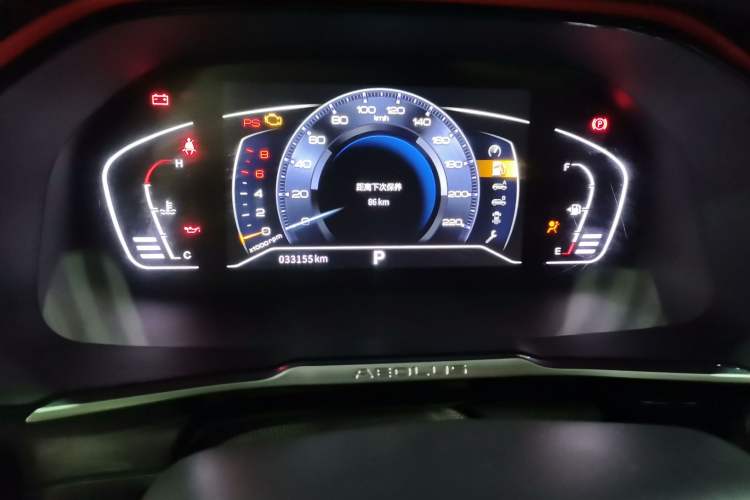 Used Dongfeng Aeolus AX7 2023 Mach Edition 1.5T DCT DF31 Odometer Close Up