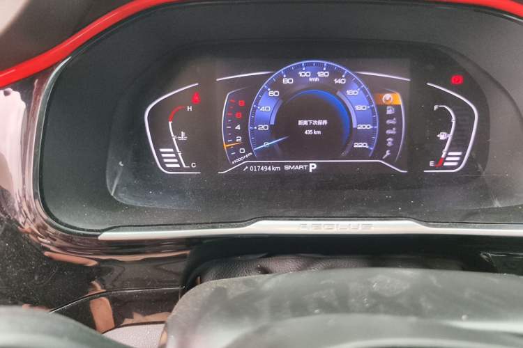 Used Dongfeng Aeolus AX7 2023 Mach Edition 1.5T DCT DF31 Odometer Close Up