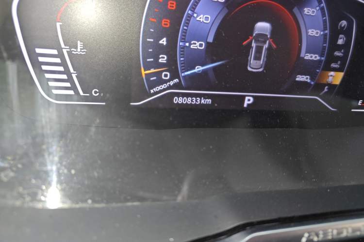 Used Dongfeng Aeolus AX7 2023 Mach Edition 1.5T DCT DF31 Odometer Close Up