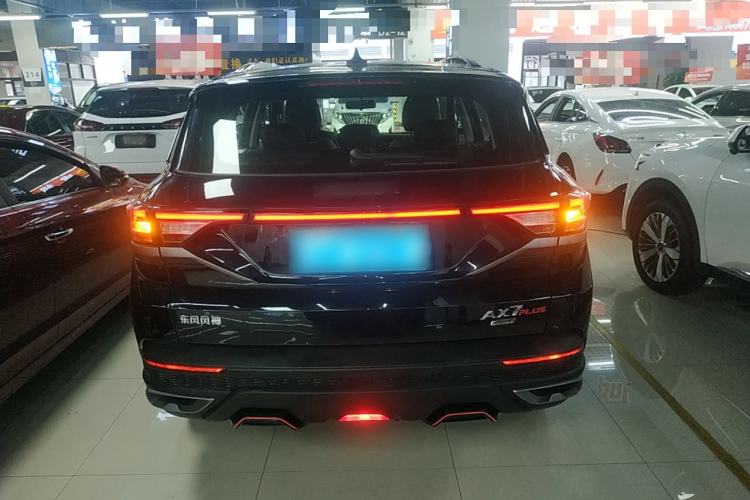 Used Dongfeng Aeolus AX7 2023 Mach Edition 1.5T DCT DF31 Rear