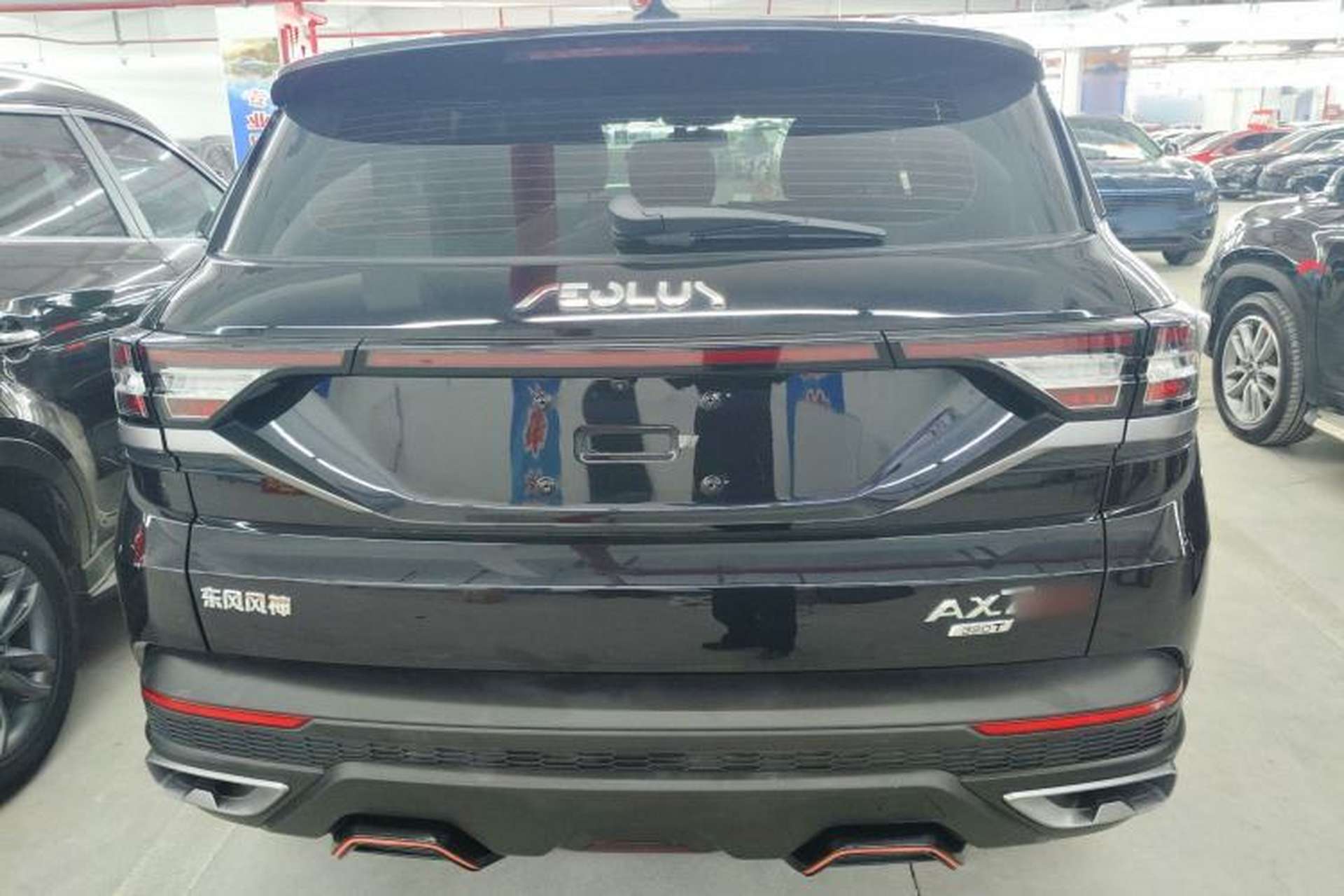 Used Dongfeng Aeolus AX7 2023 Mach Edition 1.5T DCT DF31 Rear