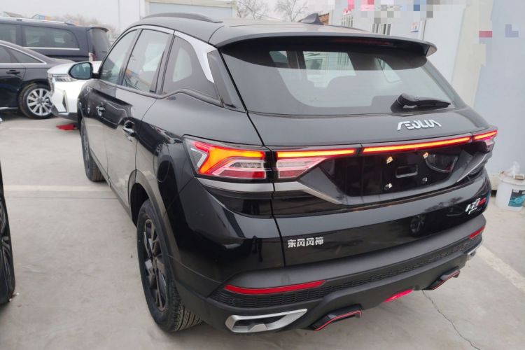 Used Dongfeng Aeolus AX7 2023 Mach Edition 1.5T DCT DF31 Rear Left 45 Deg