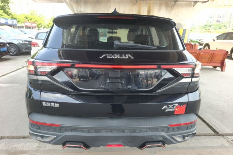 Used Dongfeng Aeolus AX7 2023 Mach Edition 1.5T DCT DF31 Rear